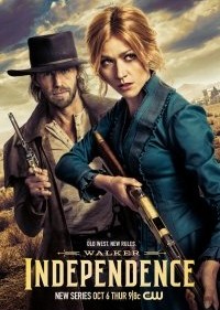 Уокер: Независимость
