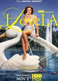 Я люблю Лос-Анджелес