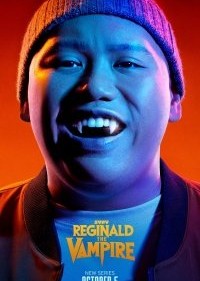 Вампир Реджинальд