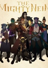 Могучая девятка