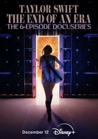 Тейлор Свифт: The Eras Tour — Конец Эры