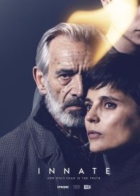 Врожденный