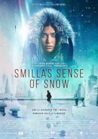 Снежное чувство Смиллы