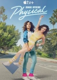 В ритме жизни