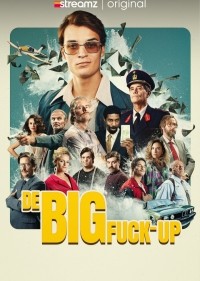 Большой провал